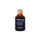 The One Secret Juice Smoked Fish Liquid Flavour 150ml