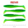Reiva Zander Power Shad 10cm 7,05gr 4db/cs (Green Flitter) Plastic bait