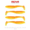 Reiva Zander Power Shad Shiny Orange 8cm Plastic Bait 4pcs