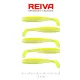 Reiva Flat Minnow Shad Flash Lemonade 5cm 1,3gr Plastic Lure 5pcs