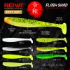 Reiva Flash Shad 10cm 4pcs/pack Plastic lure