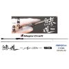 Major Craft Aji-Do 5G AD5-S622M EX.Fast 1.88m 0.6-5gr 2-Piece Spinning Rod