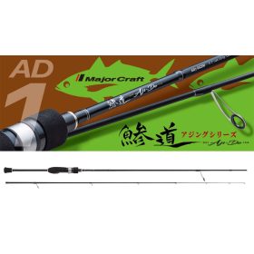   Major Craft Aji-Do 5G AD5-S682L EX.Fast 2.03m 0.2-3gr 2-Piece Spinning Rod