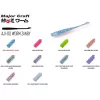 Major Craft Aji-Do Zanby 6.3cm #006 Jako Glow Plastic Lure 8pcs