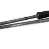 Shimano AERO X5 Precision Multi feeder rod 9-11 60g (AEX5PMFDR911)