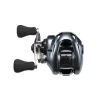 Shimano Aldebaran BFS XG Left Hand (ALDBFSXGL) - Left-handed baitcasting reel