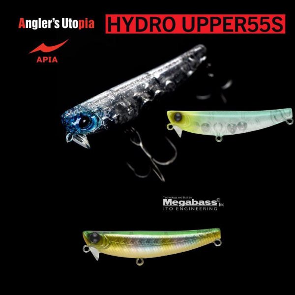 Apia Hydro Upper 55S 55mm 5.5gr 11 Matsuo Deluxe Wobbler