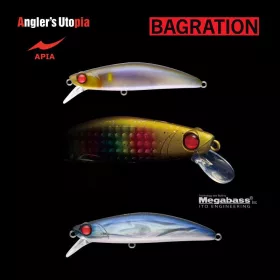 Apia Bagration 80 13gr 80mm 13 Seguro Iwashi Wobbler