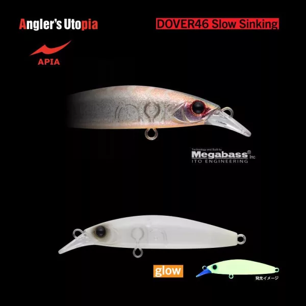 Apia Dover 46 Slow Sinking 46mm 2,3gr 03 Baby Squid Wobbler