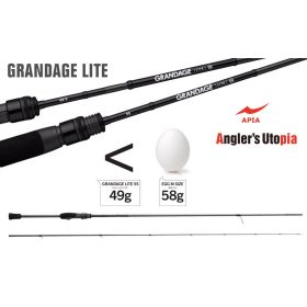 Apia Grandage STD 83L 2.51m 5-21gr 2-Piece Spinning Rod