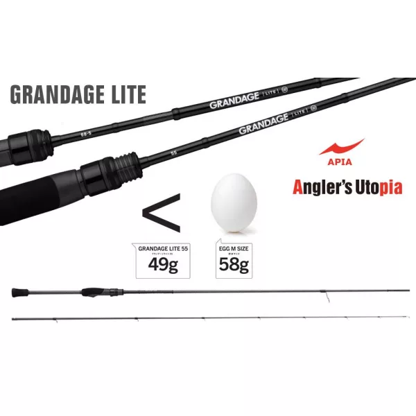 Apia Grandage STD 83L 2.51m 5-21gr 2-Piece Spinning Rod