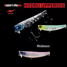 Apia Hydro Upper 55S 55mm 5.5gr 13 Night pale Wobbler