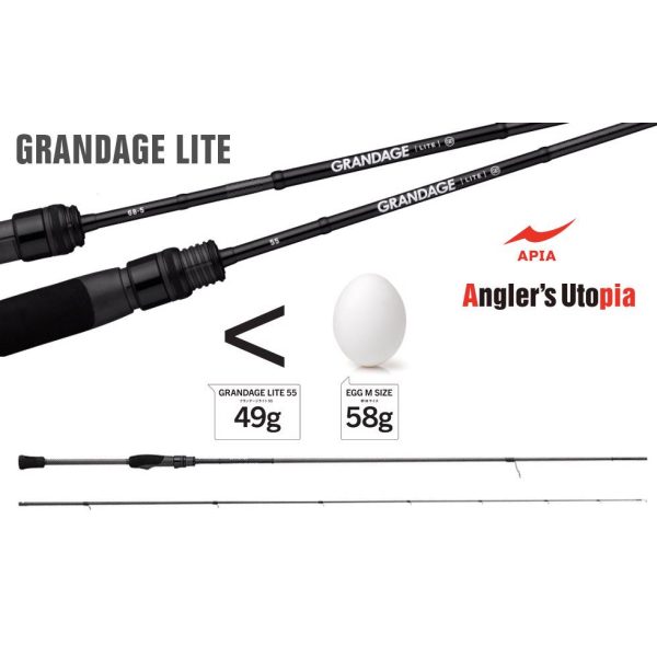 Apia Grandage Lite C76 Cast 2.29m 3-15gr 2-Piece Spinning Rod
