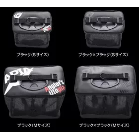 Apia Pakasuka Live Fish S 31x28x34cm Black Fish Bag