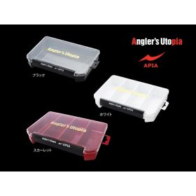 Apia Lure Box 205x14x40mm Black Lure Box