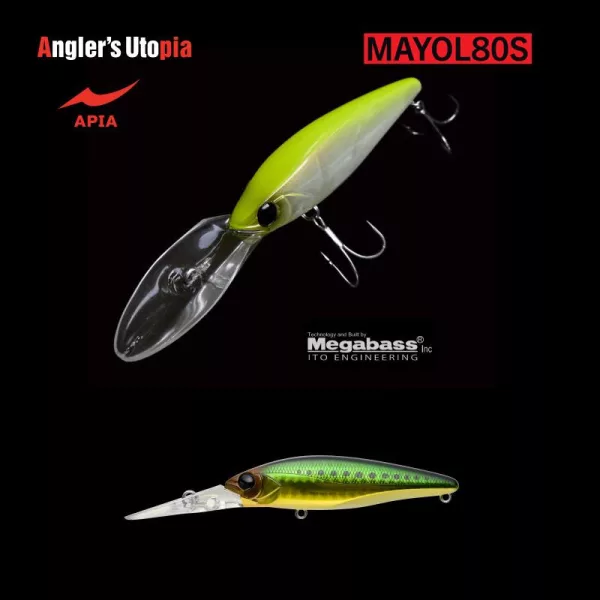 Apia Mayol 80S 80mm 15gr 08 Green Gold Iwashi Wobbler