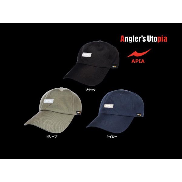 Apia Cordura Navy Baseball Cap