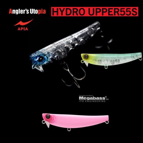 Apia Hydro Upper 55S 55mm 5.5gr 101 Mat pink Wobbler