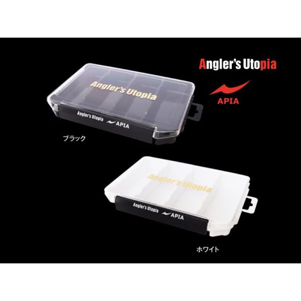 Apia Lure Box Slim 205x145x28mm Black Lure Box