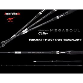   Apia Grandage Naval Megasoul 63H+ Cast 1.905m Max 150gr 2-Piece Spinning Rod