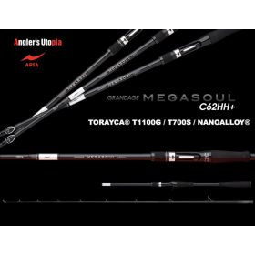   Apia Grandage Naval Megasoul 62HH+ Cast 1.88m Max 300gr 2-Piece Spinning Rod