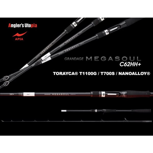 Apia Grandage Naval Megasoul 62HH+ Cast 1.88m Max 300gr 2-Piece Spinning Rod