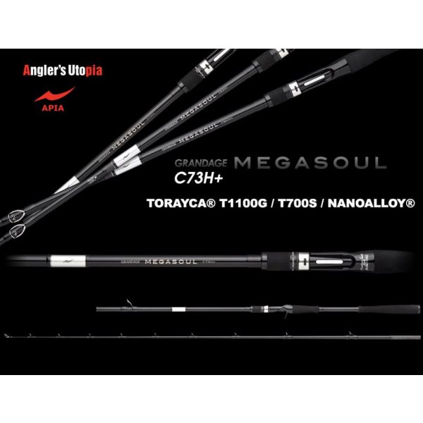 Apia Grandage Naval Megasoul C73H+ Cast 2.21m Max 200gr 2-Piece Spinning Rod