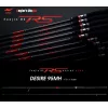 Apia Foojin RS Desire 95MH 2.87m 10-50gr 2-Piece Spinning Rod