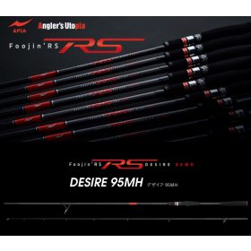   Apia Foojin RS Desire 95MH 2.87m 10-50gr 2-Piece Spinning Rod