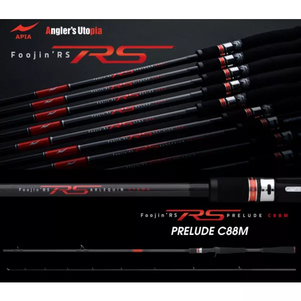 Apia Foojin RS Prelude C88M Cast 2.62m 10-50gr 2-Piece Spinning Rod