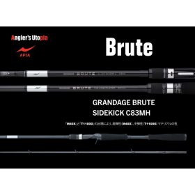   Apia Grandage Brute Sidekick C83MH Cast 2,51m 10-50gr 2 Piece Spinning Rod
