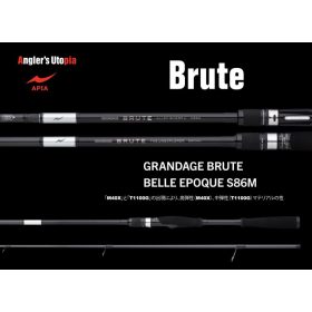  Apia Grandage Brute Belle Epoque S86M 2.59m 5-32gr 2-Piece Spinning Rod