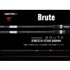 Apia Grandage Brute Strech Four S88MH 2.64m 7-42gr 2-Piece Spinning Rod