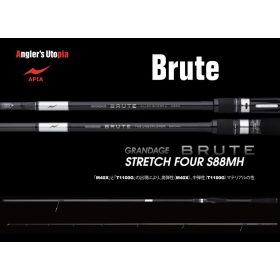   Apia Grandage Brute Strech Four S88MH 2.64m 7-42gr 2-Piece Spinning Rod
