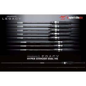   Apia Grandage Legacy Hyper Stynger S-56L-HS 1.67m 0.2-6gr 2-piece Spinning Rod