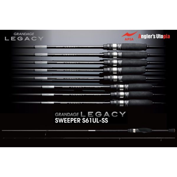 Apia Grandage Legacy Sweeper S61UL-SS 1.85m 0.2-4gr 2-Piece Spinning Rod