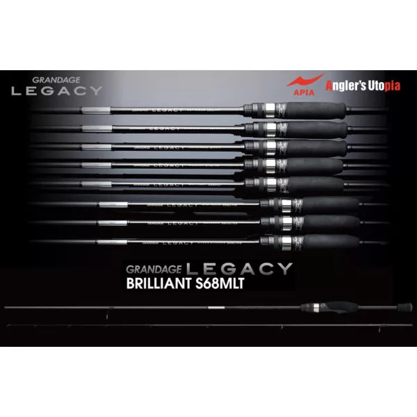 Apia Grandage Legacy Brilliant S68MLT 2.03m 1-10gr 2-Piece Spinning Rod