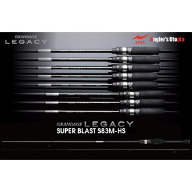   Apia Grandage Legacy Super Blast S83M-HS 2.51m 2-15gr 2-Piece Spinning Rod