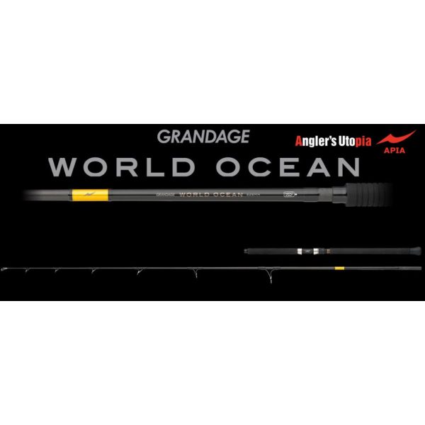 Apia Grandage World Ocean 838H 2.51m Max 160gr 2-Piece Spinning Rod