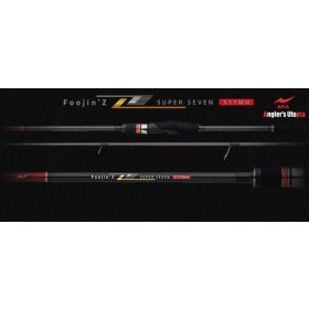   Apia Foojin Z 6TH Super Seven 77MH 2.31m 8-42gr 2 Piece Spinning Rod