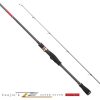 Apia Foojin Z 6TH Super Seven 77MH 2.31m 8-42gr 2 Piece Spinning Rod