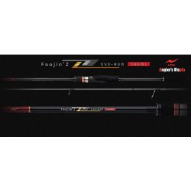   Apia Foojin Z 6TH Everun S86ML 2.59m 3-28gr 2-Piece Spinning Rod