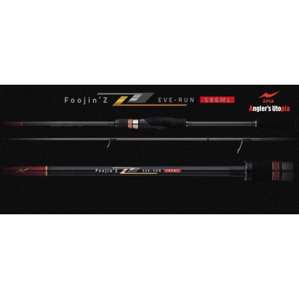 Apia Foojin Z 6TH Everun S86ML 2.59m 3-28gr 2-Piece Spinning Rod