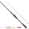 Apia Foojin Z 6TH Timless S88M 2.64m 6-40gr 2 Piece Spinning Rod