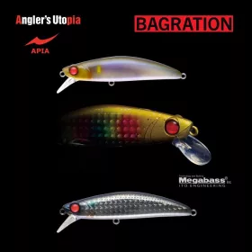 Apia Bagration 80 13gr 80mm 05 Bora Wobbler
