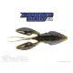 Biwaa Armored Craw 7.5cm 02 Green Pumpkin Rubber Lure 8pcs
