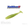 Biwaa Tailgunr 14cm 203 Bronze Ayu Soft Lure 4pcs