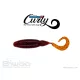Biwaa Tailgunr Curly 6.3cm 012 Bloodworm Texas Craw Soft Lure 8pcs
