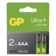 GP Alkaline Battery Ultra Plus AAA 2pcs