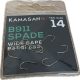 Kamasan Finely wired Ear Beard No Beard Hook #14